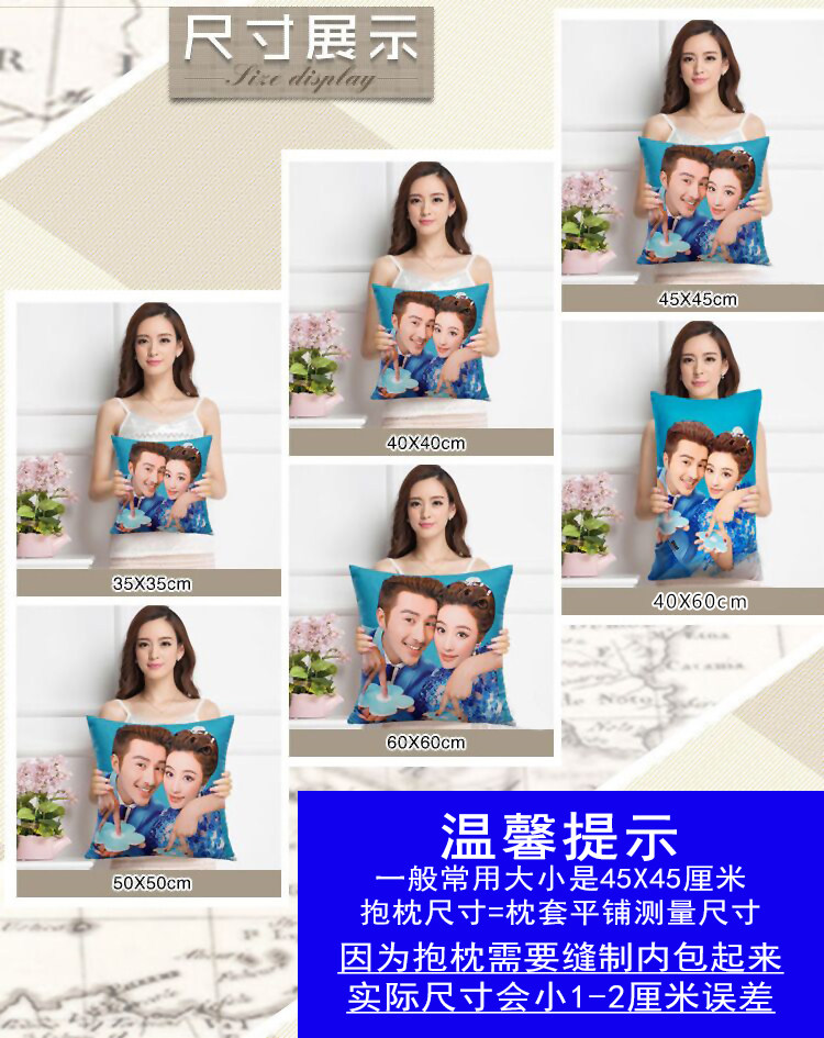 Квадратная подушка 03.JPG