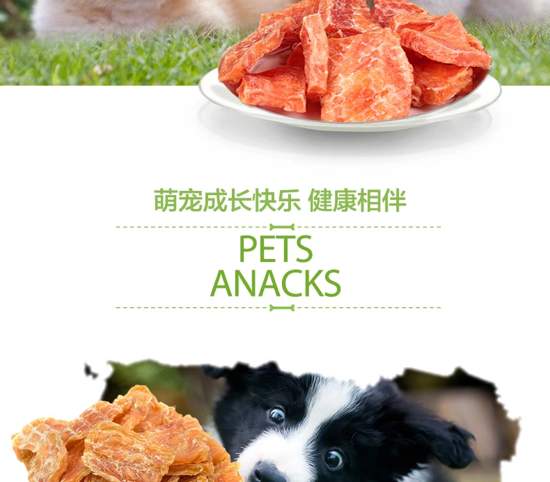  dog snack gà nguyên chất khô 100g giải pháp dinh dưỡng huấn luyện chó nhai răng hàm vật nuôi