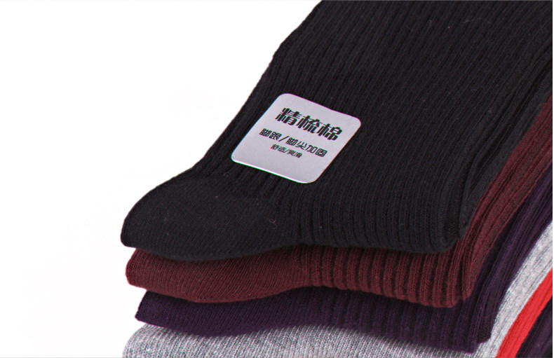 Chaussettes - collants MCB5560-1 - Ref 761813 Image 25