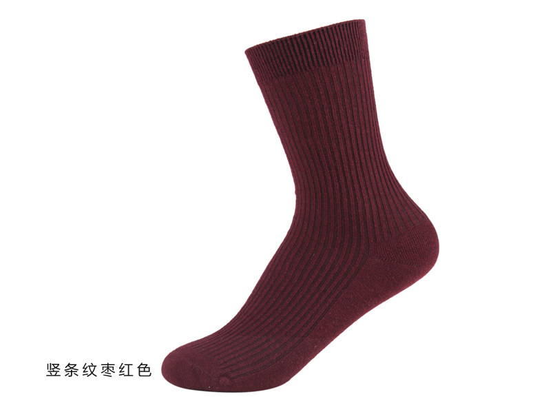 Chaussettes - collants MCB5560-1 - Ref 761813 Image 18