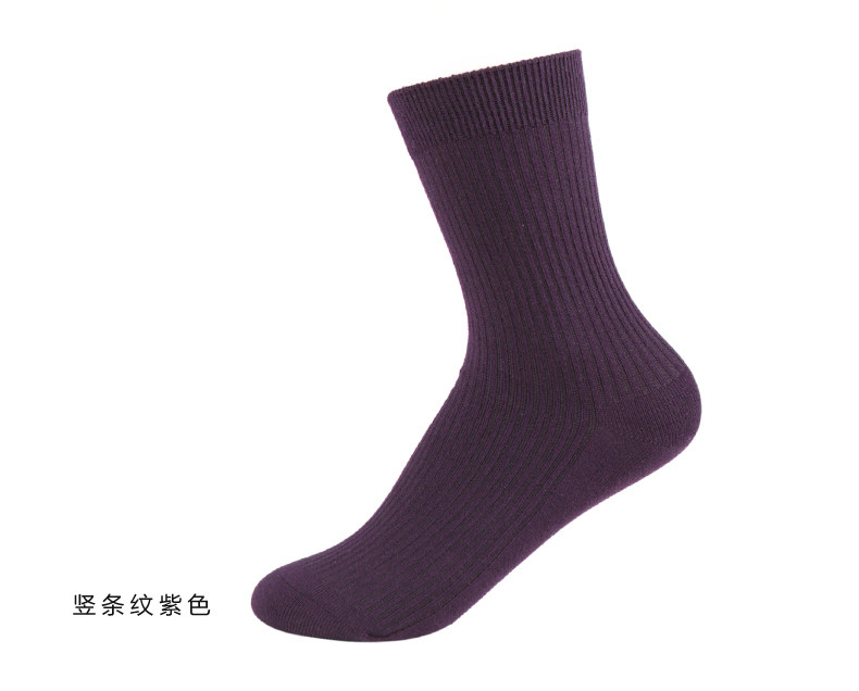 Chaussettes - collants MCB5560-1 - Ref 761813 Image 19