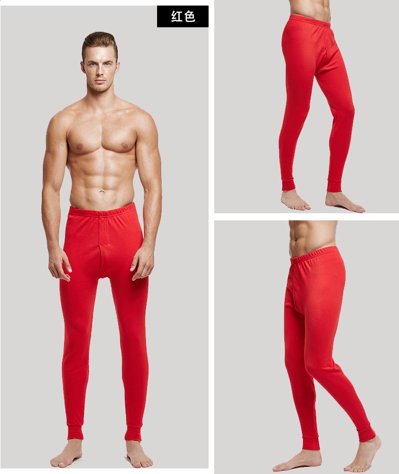 Pantalon collant jeunesse luxueux en coton - Ref 773400 Image 14