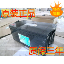 USA Haizhi maintenance-free valve-controlled sealed battery 12V200AHHZB12V200 room UPS DC screen
