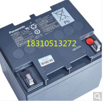 Panasonic battery (Panasonic)LC-P1238ST 12V38AH UPS special warranty