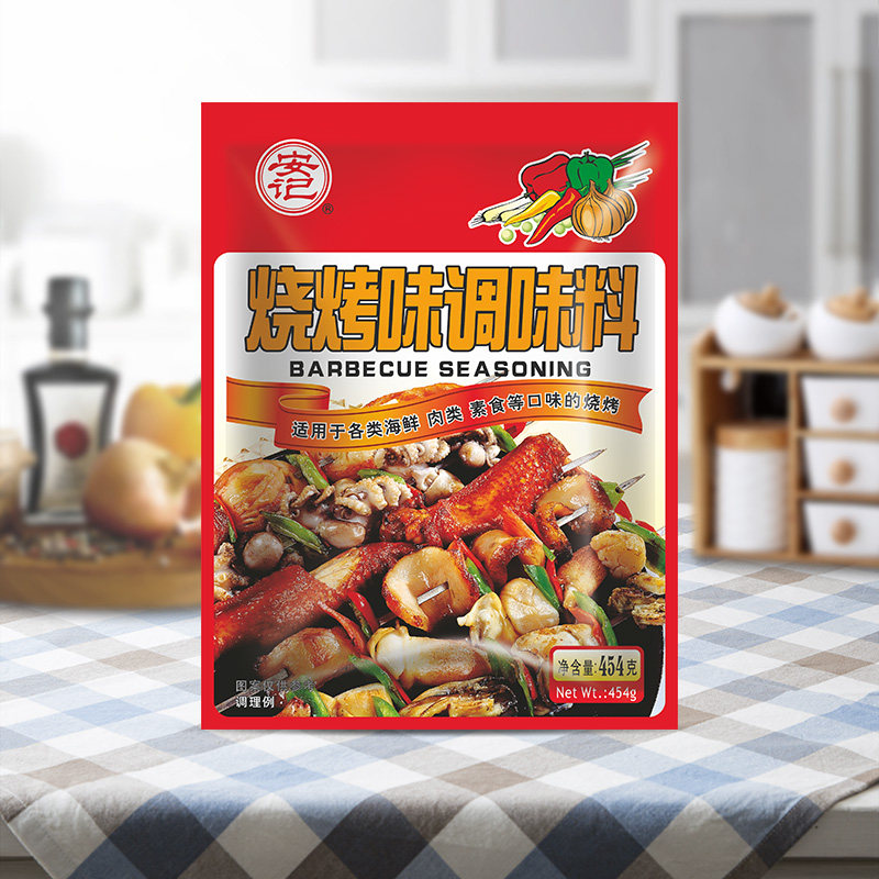 Ang barbecue barbecue meat string roast fish flavor 454g cucumber powder barbecue spill