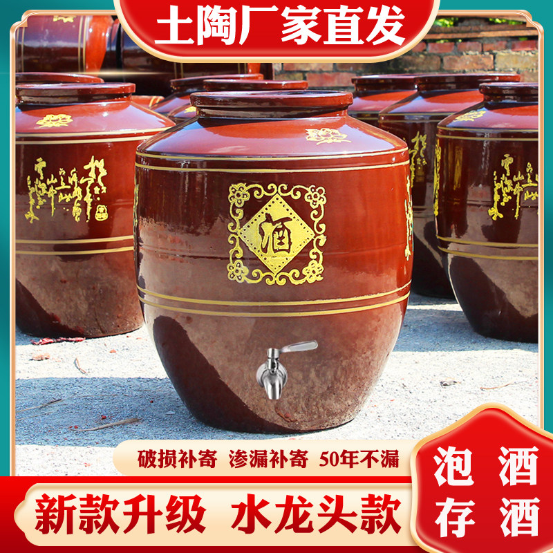南廷土陶