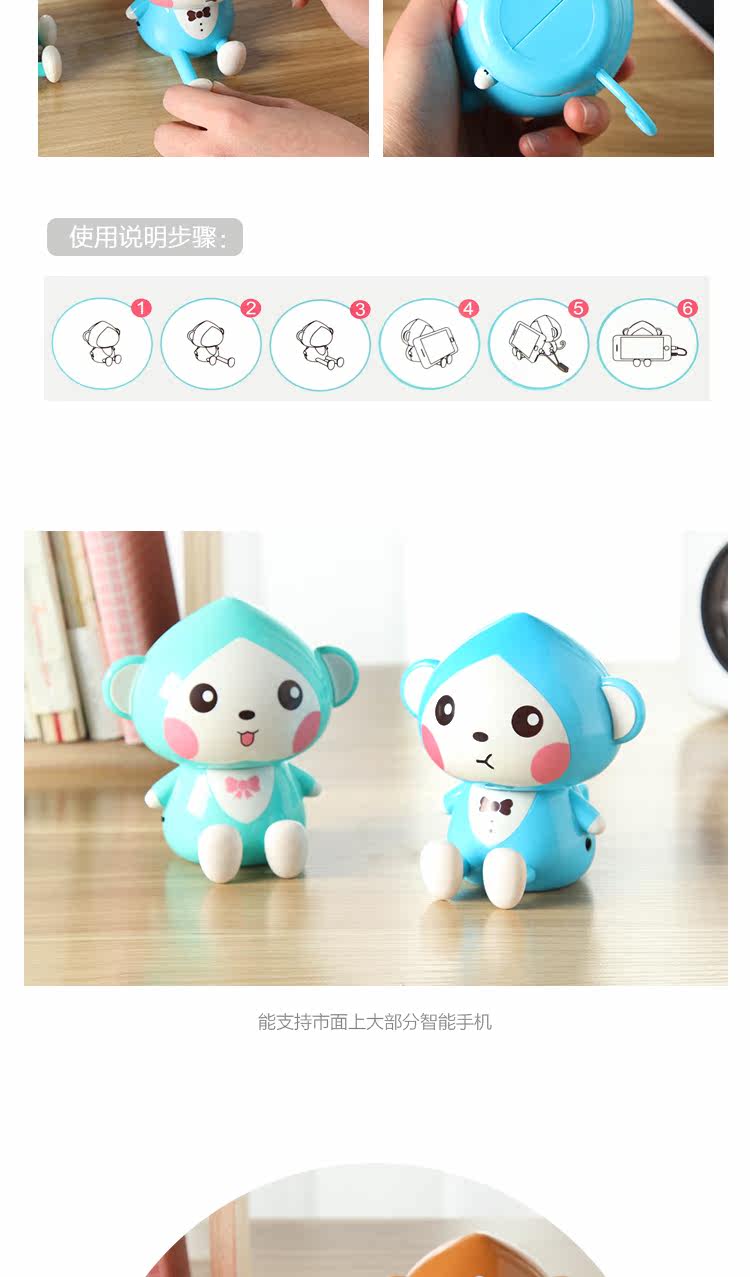 Support téléphone mobile - Ref 1355283 Image 11