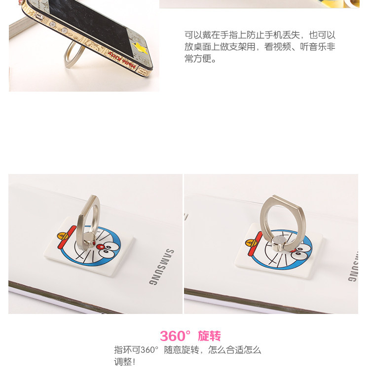 Support téléphone mobile - Ref 1357375 Image 48