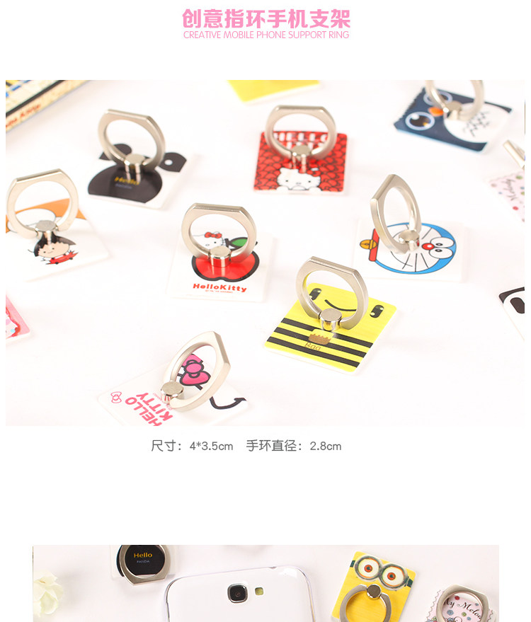 Support téléphone mobile - Ref 1357375 Image 37