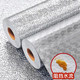 Kitchen stove countertop heat insulation and high temperature resistant tin aluminum foil self-adhesive paper cupboard waterproof and oil-proof drawer moisture-proof mat