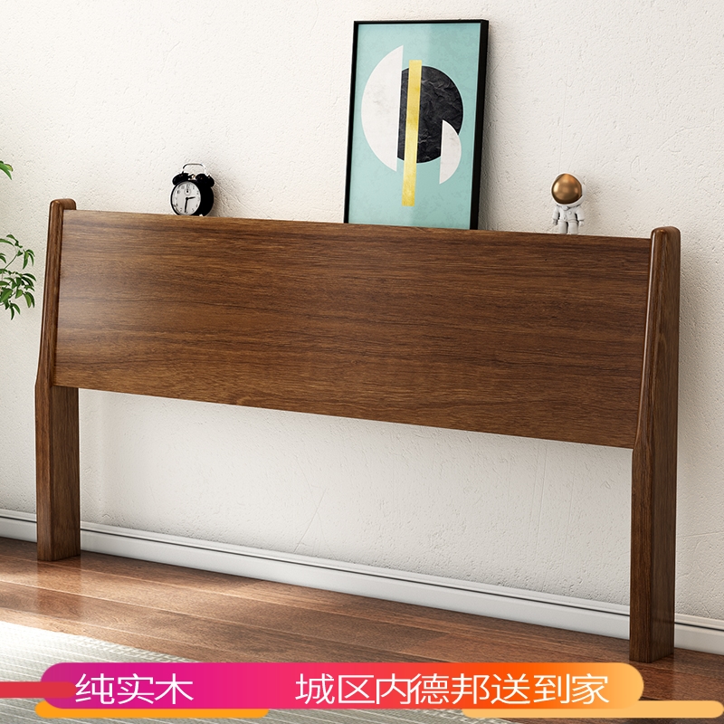 Solid wood bed head 1.5 meters single simple bed backplane economy type 1.8 meters double floor bedside separate bed back