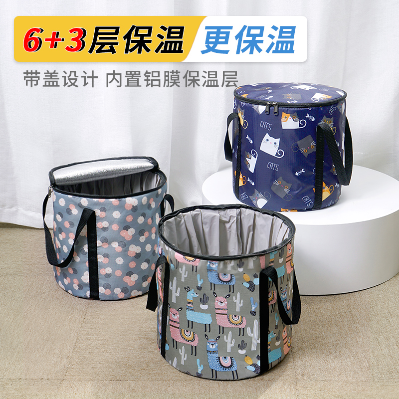 Portable foot soaking bag foldable foot wash basin laundry bucket travel artifact thermal insulation foot wash bucket over calf over knee