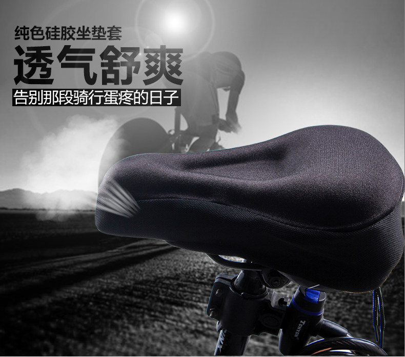 Selle de vélo Mountain Bike TUBAN - Ref 2348347 Image 7