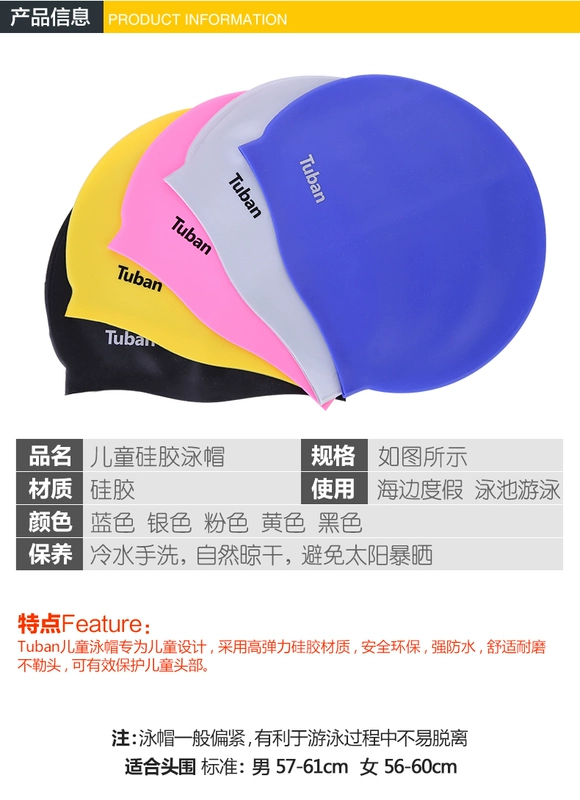 Mũ tai nghe chuyên nghiệp mũ bơi unisex tóc dài không thấm nước silicone thả mũ bơi thời trang người lớn