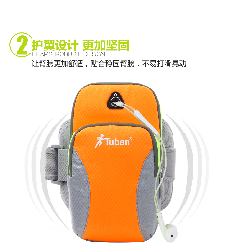 Chạy điện thoại di động cánh tay túi thể thao cánh tay túi chạy túi thiết bị tập thể dục nam túi điện thoại di động nữ túi xách tay arm set cổ tay túi túi đeo tay chạy bộ