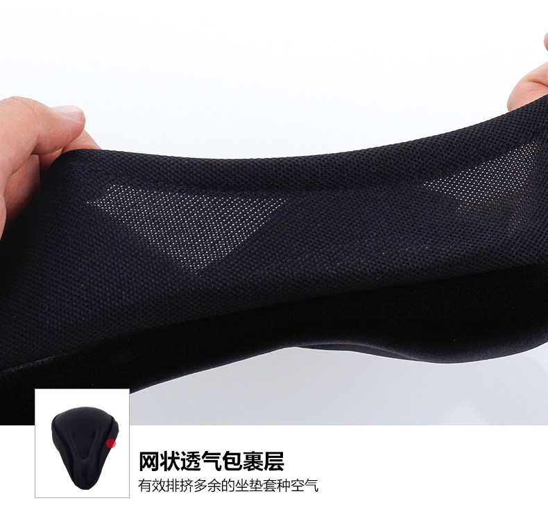 Selle de vélo Mountain Bike TUBAN - Ref 2348347 Image 19