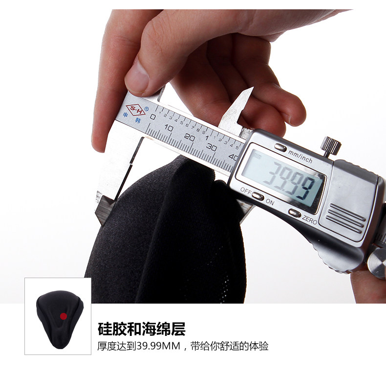 Selle de vélo Mountain Bike TUBAN - Ref 2348347 Image 20