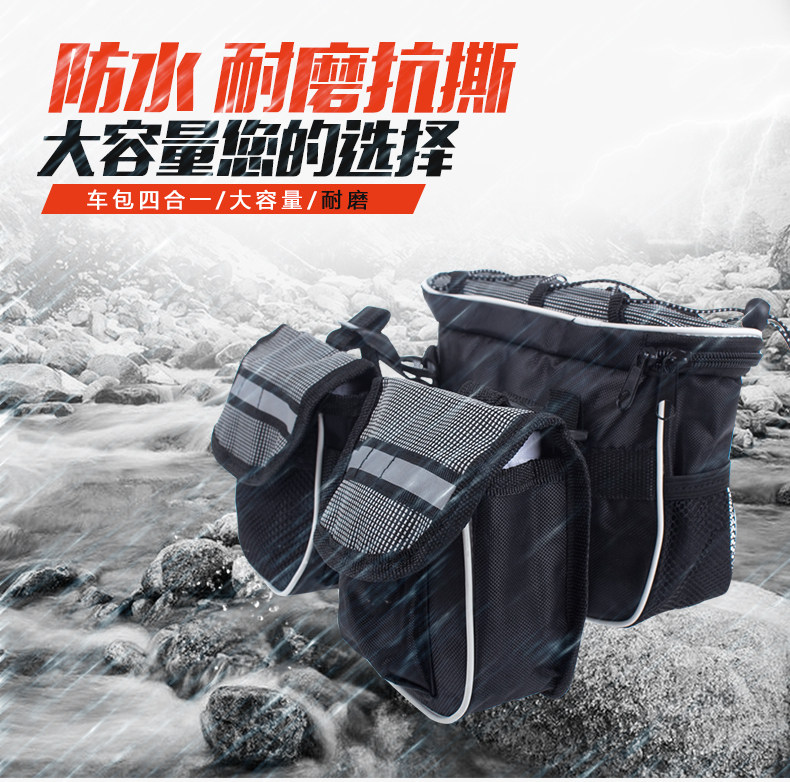 Sacoche pour vélo TUBAN - Ref 2215850 Image 7