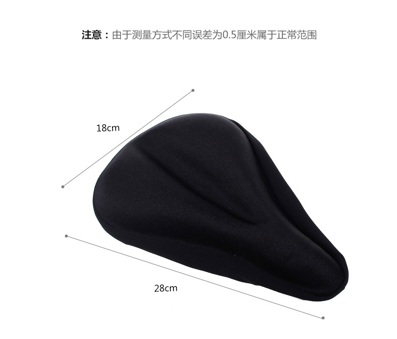 Selle de vélo Mountain Bike TUBAN - Ref 2348347 Image 11