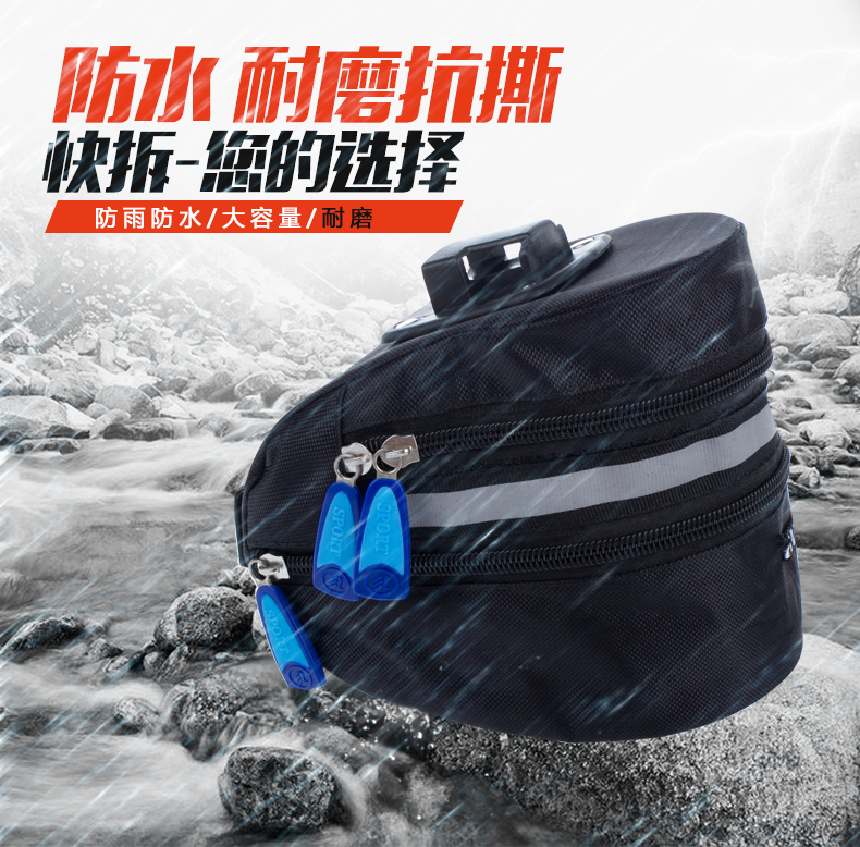 Sacoche pour vélo TUBAN - Ref 2213464 Image 7