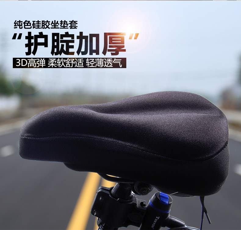 Selle de vélo Mountain Bike TUBAN - Ref 2348347 Image 9