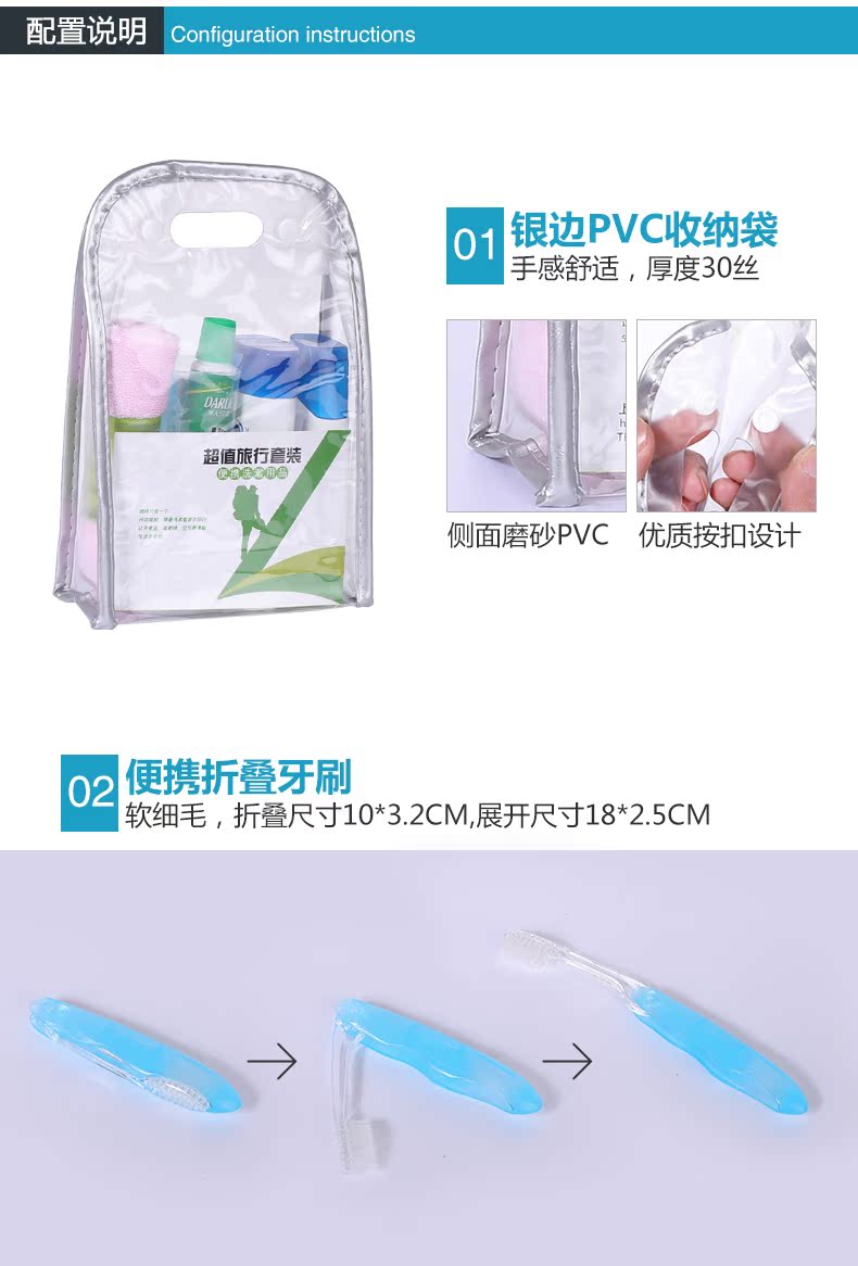 Giặt đặt túi du lịch giặt túi nam và nữ không thấm nước giặt đồ du lịch - Rửa sạch / Chăm sóc vật tư túi đựng mỹ phẩm nam