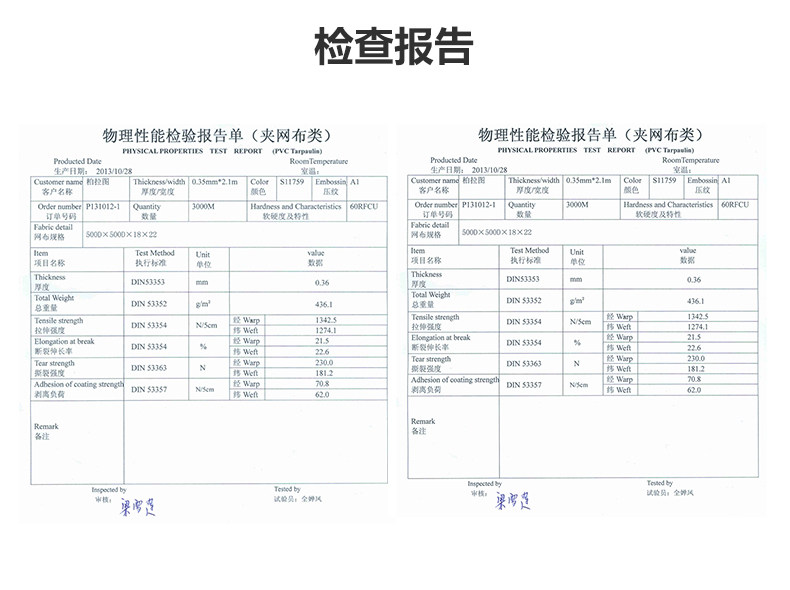 Sac de sport - Ref 9721 Image 37