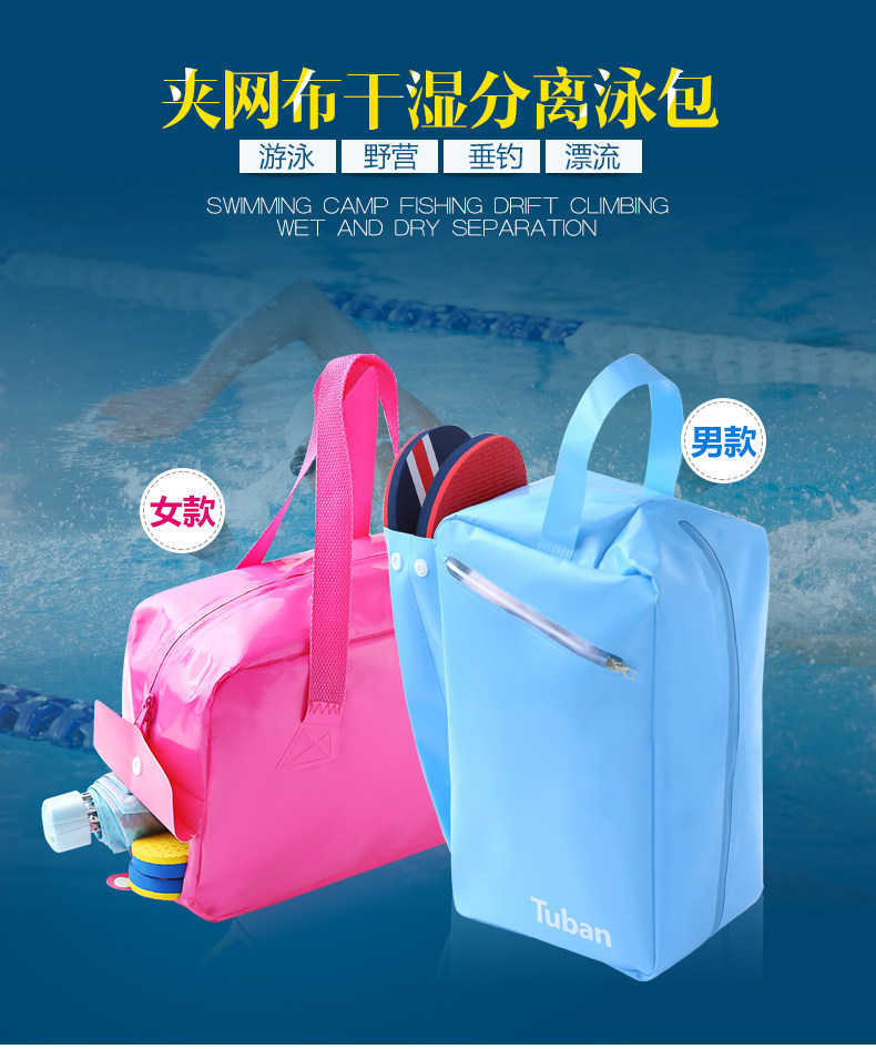 Sac de sport - Ref 9721 Image 8