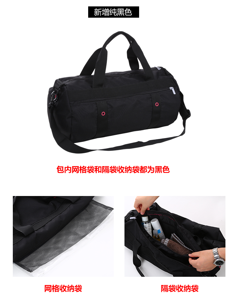 Sac de sport - Ref 7838 Image 25