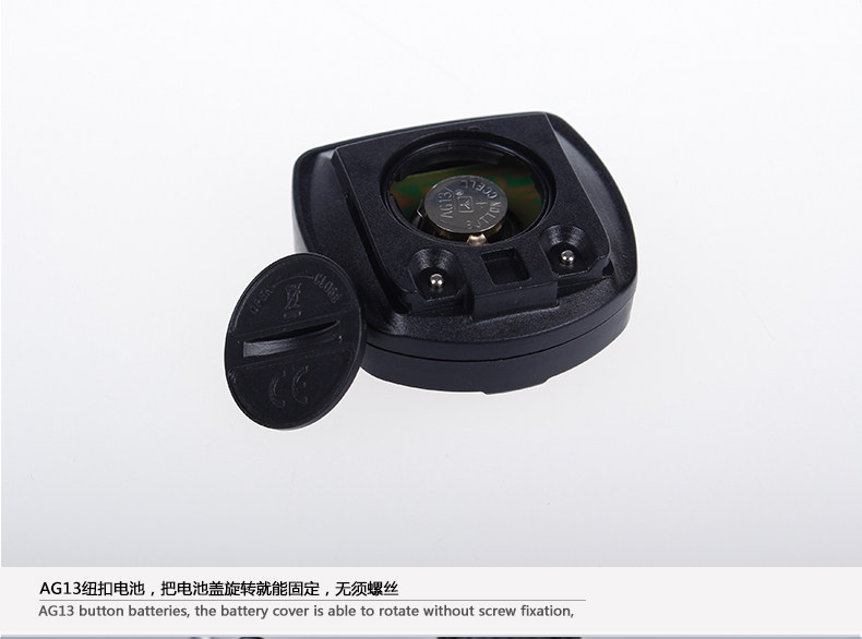 Compteur de vélo - Ref 2433509 Image 25