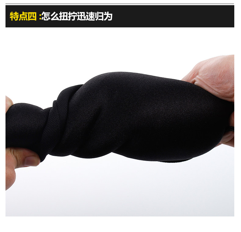 Selle de vélo Mountain Bike TUBAN - Ref 2348347 Image 17