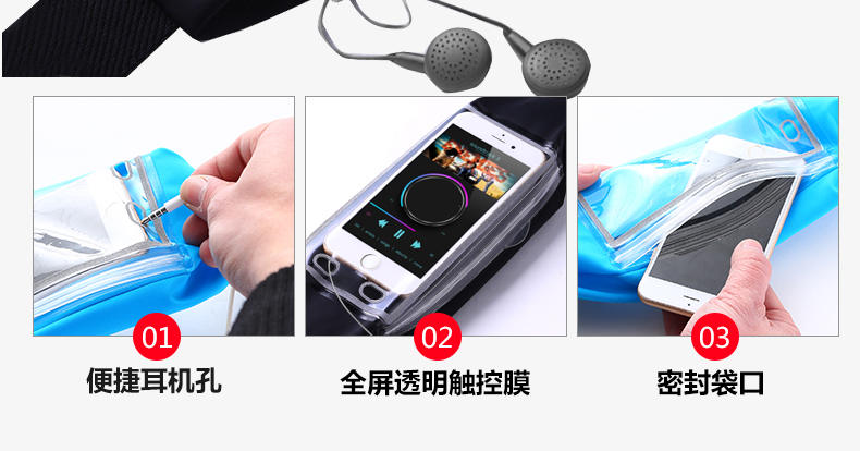 Thiết bị thể thao túi nam thể dục ngoài trời túi chạy bộ nữ đa chức năng không thấm nước vô hình gần sát túi điện thoại di động nhỏ túi đai đeo bụng chạy bộ