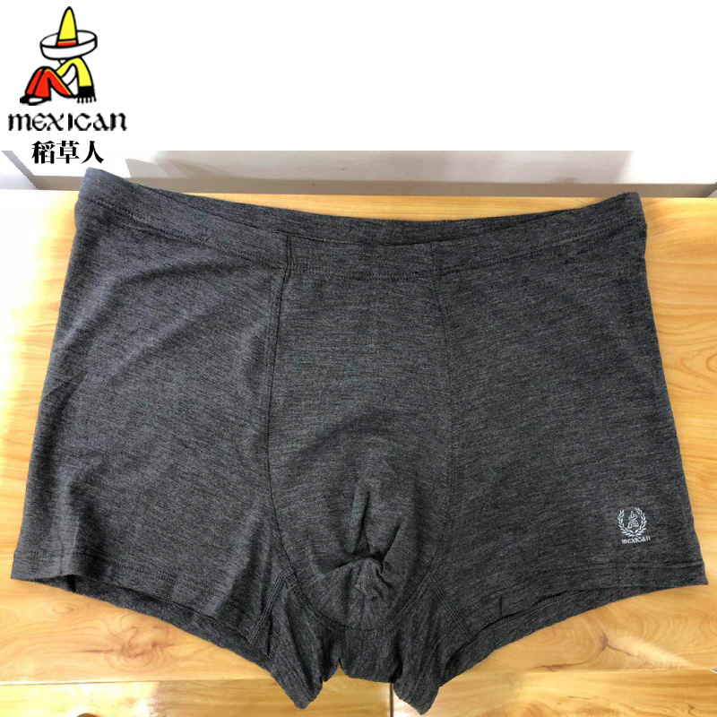 mens Bù nhìn quần lót mens quần phẳng thở Mordale chàng trai trẻ bốn-góc quần short đầu mỏng DC19137.