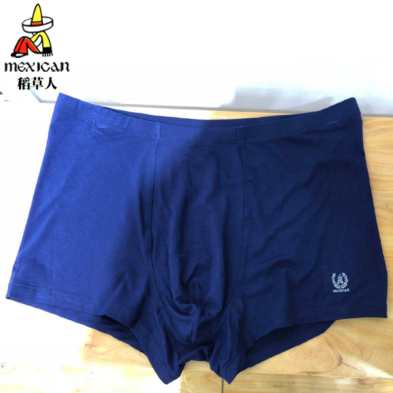 mens Bù nhìn quần lót mens quần phẳng thở Mordale chàng trai trẻ bốn-góc quần short đầu mỏng DC19137.