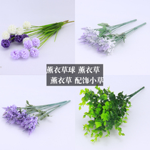 Provence 10 lavender simulation flower fake flower silk flower plastic flower living room table desk decoration floral art