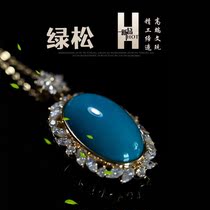 The first natural ore jade blue turquoise South 18K gold inlaid diamond blue pendant item necklace jewelry collection