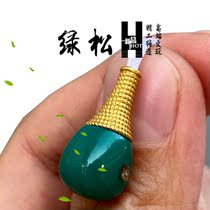 Yajiashan original mine jade blue turquoise Tenon tenon and Tenon three 24K pure gold pagoda with bead button 108 rosary beads