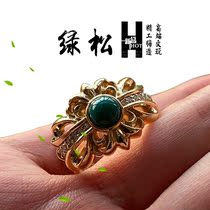 Original mine jade blue turquoise clime mother finger heart ring 18K real gold South Africa real diamond inlaid hell color finger