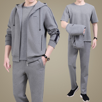 New middle-aged sportswear suit mens spring and autumn hooded sweater cardigan casual loose dad jacket