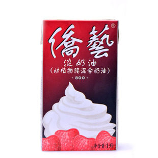 Nanqiao overseas Chinese Art 800 Light Cream Overseas Chinese Art Light Cream Animal and Plant Mixed Freshness Light Cream