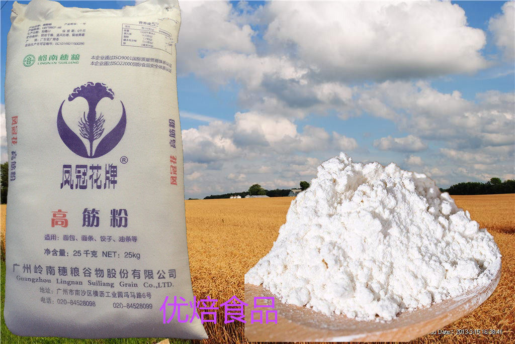 Crested Canopy Flowers: High gluten flour suitable for bread noodles Water dumplings, etc. 25kg 