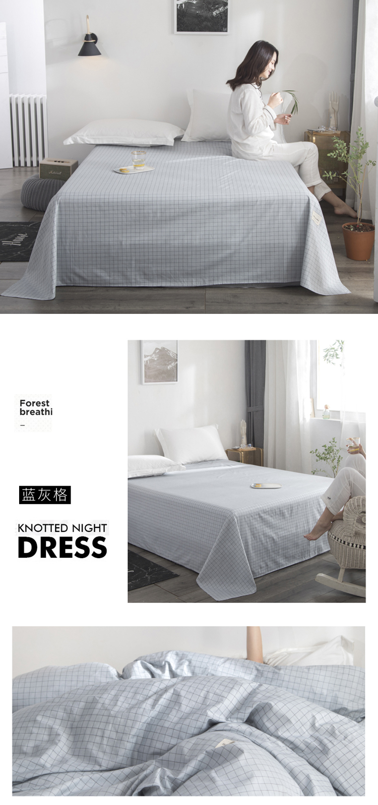 Đơn giản đồng bằng khăn trải giường cotton bông rửa một mảnh giường đôi 1.8m đơn trẻ em bông của - Khăn trải giường bộ ga giường cao cấp