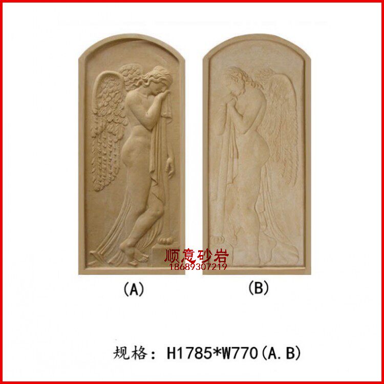 Glass Fiber Sandstone Sculpture Sandstone Reliefs Hotel Patio Hotel Courtyard Decoration Angel Reliefs < left and right >