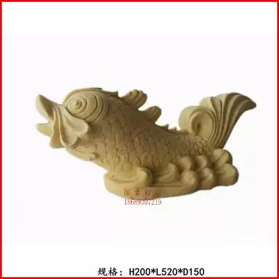 Shunyi sandstone relief water spray Fish Fountain accessories water spray mouth community garden garden landscape sculpture ornaments