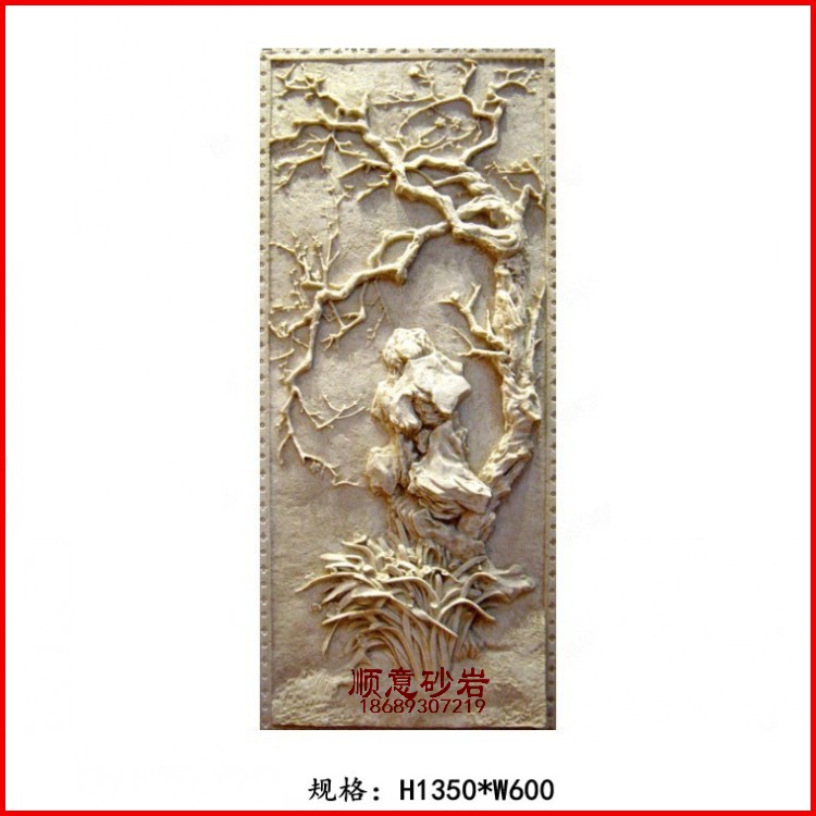 Shunyi factory direct artificial sandstone relief background wall sand sculpture imitation sandstone decorative painting orchid landscape mural