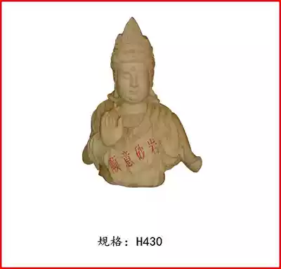 Shunyi Buddha statue sculpture religious temple Buddha head Guanyin statue artificial sandstone fiberglass sculpture round sculpture