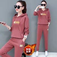 Оранжевый весенний комплект, коллекция 2022