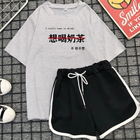 7184 серый серый