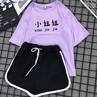 755 фиолетовый