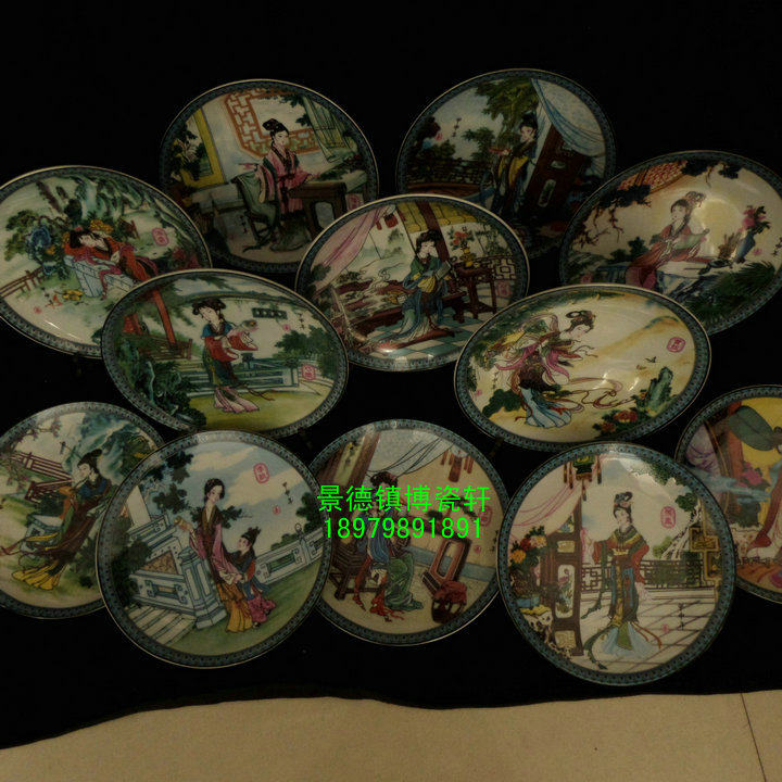 Jingdezhen factory goods porcelain Zhao Huimin Royal Collection Red Building Dream XII Golden Hairpin Series 8 Talents Porcelain Dish set